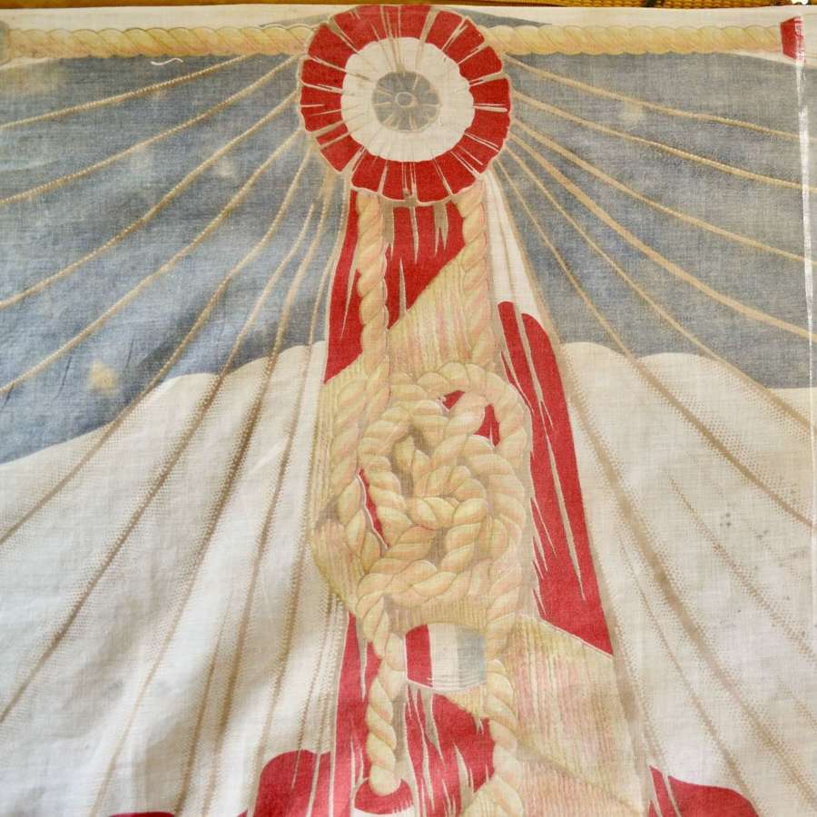 Cotton Banner French 19th Century