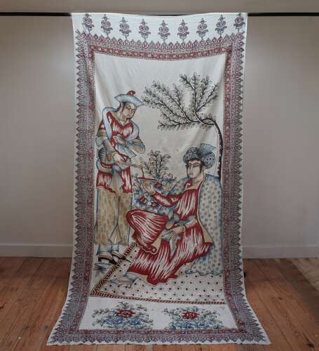 Persian Kalamkari Early 20th century